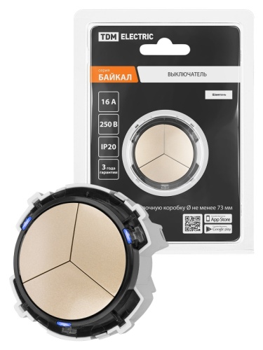 Выключатель 3-кл. 16А 250В кнопочный механизм шампань, Байкал TDM | код SQ1819-0526 | TDM