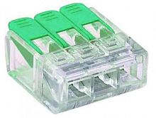 BK 4-3 Монтажная клемма с рычагами на 3 проводника 0,2 - 4,0 мм2. | код PL8842 | ONKA