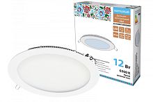 Светильник ультратонкий встраиваемый светодиодный Даунлайт НАРОДНЫЙ СВО (белый) 12 Вт 6500К | код SQ0329-0242 | TDM НАРОДНЫЙ