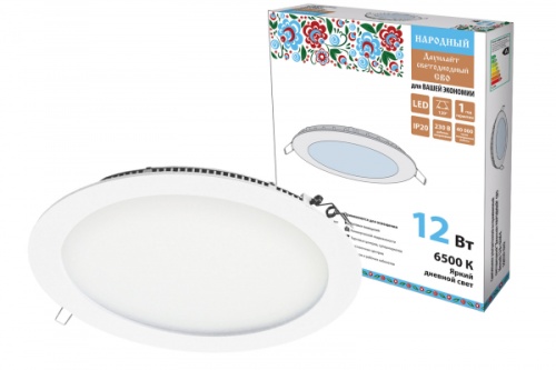Светильник ультратонкий встраиваемый светодиодный Даунлайт НАРОДНЫЙ СВО (белый) 12 Вт 6500К | код SQ0329-0242 | TDM НАРОДНЫЙ Светильник ультратонкий встраиваемый светодиодный Даунлайт НАРОДНЫЙ СВО (белый) 12 Вт 6500К | код SQ0329-0242 | TDM НАРОДНЫЙ