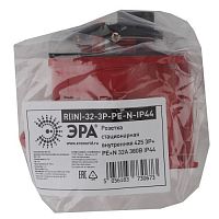 Розетка стационарная внутренняя 425 3Р+РЕ+N 32А 380В IP44 (15/90/1080) R(IN)-32-3P-PE-N-IP44 | код Б0032873 | ЭРА