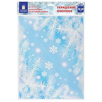 Украшение для окон и стекла ЗОЛОТАЯ СКАЗКА Морозные узоры 2 , 30х38 см, ПВХ | код 591224 | ЗОЛОТАЯ СКАЗКА