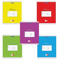 Тетрадь 12 л. BRAUBERG КЛАССИКА, линия, обложка картон, АССОРТИ (5 видов) | код 103274 | BRAUBERG