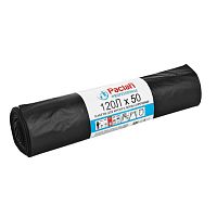 Мешки для мусора 120 л, черные, в рулоне 50 шт., ПВД, 20 мкм, 70х110 см, PACLAN Professional , 1338507 | код 604079 | PACLAN