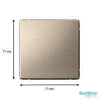 ARTGALLERY Перекрестный ПЕРЕКЛЮЧАТЕЛЬ, 10АХ, механизм, быстрозажимные клеммы, ШАМПАНЬ | код GAL000571S | Systeme Electric
