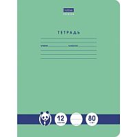 Тетрадь 12 л., HATBER Premium, линия, обложка картон, Панда , 12Т5A2_23630 | код 106314 | HATBER