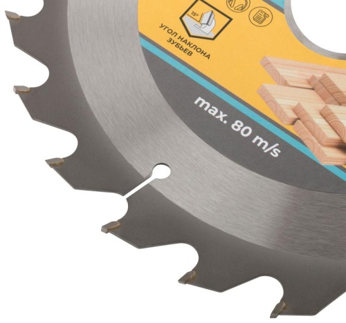 Диск пильный для циркулярных пил по дереву 200x32x24T + 2 кольца 32/30 и 30/20 мм | код 37665М | FIT фото 5