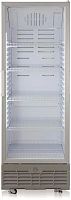 Холодильная витрина Бирюса Б-M461RN 1-нокамерн. серебристый (однокамерный) | код 1922893 | БИРЮСА