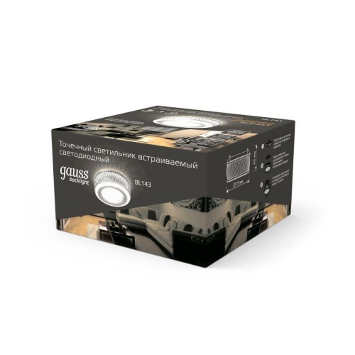 Светильник встраиваемый ДВО под лампу 3 Вт (max) 3000К IP20 d80х25 мм монт d60 мм Backlight Gauss | код BL143 | GAUSS Светильник встраиваемый ДВО под лампу 3 Вт (max) 3000К IP20 d80х25 мм монт d60 мм Backlight Gauss | код BL143 | GAUSS