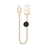 Кабель USB 2.0 hoco X35, AM/MicroBm, золотой, 0,25м | код 6931474707444 | Hoco
