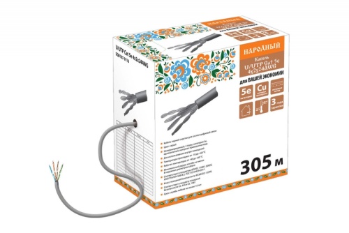 Кабель витая пара народный U/UTP Cat 5e 4х2х24AWG (305м) PVC. серый ТРТС | код SQ0107-0116 | РЭМЗ ТМ