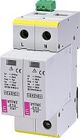 Ограничитель перенапряжения ETITEC B T12 275/7 (2+0) 2p, RC | код 002440339 | ETI