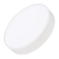 Светильник SP-RONDO-R350-30W Warm3000 (WH, 120 deg, 230V) (IP40 металл, 3 года) | код 34809 | Arlight