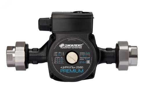 Насос циркуляционный Циркуль PREMIUM 25/60 | код 2561 | Джилекс Насос циркуляционный Циркуль PREMIUM 25/60 | код 2561 | Джилекс