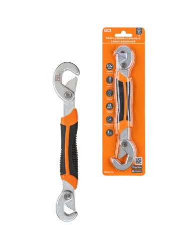 Ключ универсальный самозажимной 9-22 мм, прорезиненная рукоятка, блистер, Гранит TDM | код SQ1014-0601 | TDM