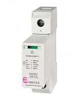 Ограничитель перенапряжения ETITEC SM T12 300/12,5 (1+0, 1p, TNC) | код 002440540 | ETI