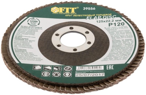 Круг лепестковый торцевой, 125 мм Р 120 | код 39556 | FIT
