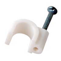 Крепеж кабеля круглый 7 мм, белый (упак. 20 шт) REXANT | код 07-4007-20 | REXANT