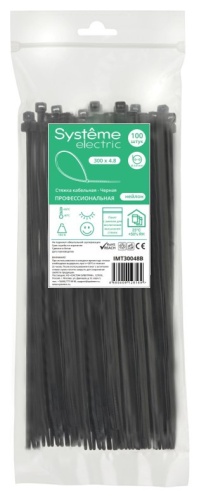 Стяжка кабельная нейлоновая 300х4.8 Чёрная (100шт) в пакете с замком ЗИП-ЛОК | код IMT30048B | Systeme Electric Стяжка кабельная нейлоновая 300х4.8 Чёрная (100шт) в пакете с замком ЗИП-ЛОК | код IMT30048B | Systeme Electric
