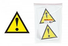 Знак 150х150мм Внимание. Опасность TDM | код SQ0817-0030 | TDM