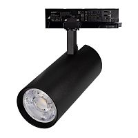 Светильник светодиодный трековый LGD-GERA-4TR-R90-40W Warm3000 (BK, 15 deg, 230V) (ARL, IP20 металл, 5 лет) | код 55161 | Arlight