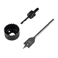 Набор для установки врезных замков, 22 мм/48 мм (перовое сверло/кольцевая пила) KRANZ | код KR-92-0262 | KRANZ