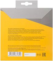 Диск отрезной алмазный сегментный (сухая и влажная резка) 150х2.0х7.0х22.2 мм | код 37213М | FIT