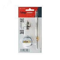 Сопло 1.2 мм для краскораспылителя EXPERT G600 | код 130107 | Fubag