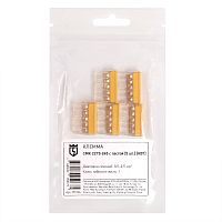 Клемма СМК 2273-245 с пастой (5шт.) | код 90366 | КВТ