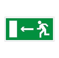 Пиктограмма ПЭУ 001 Выход налево (280х162) РС-I | код 2502001080 | Световые технологии