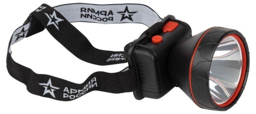 Фонарь аккумуляторный налобный светодиодный АРМИЯ РОССИИ GA-803 5Вт 135Лм Вектор 3 режима | код Б0056112 | Эра