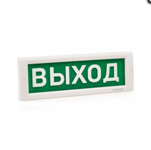 Оповещатель световой КРИСТАЛЛ-12 НИ Выход | код 230308553 | ЭиА Оповещатель световой КРИСТАЛЛ-12 НИ Выход | код 230308553 | ЭиА