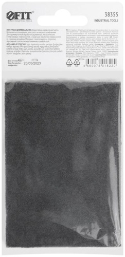 Губка шлифовальная алюминий-оксидная, 100х70х25 мм, Р 180 | код 38355 | FIT фото 4