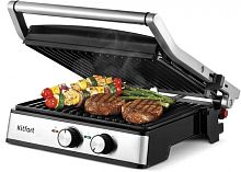 Электрогриль Kitfort КТ-3601 2000Вт серебристый/черный | код 2006283 | KITFORT