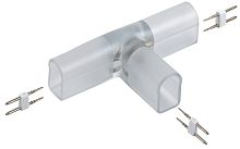 Коннектор Т-образный 5шт MONO 16мм (разъем-разъем-разъем) | код LSCON16-MONO-222-05 | IEK