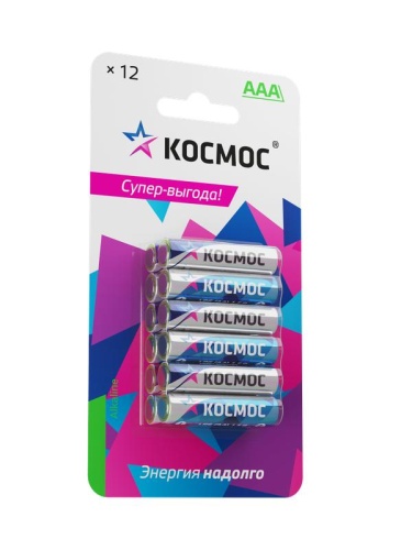 Элемент питания алкалиновый AAA/LR03 BP-12 (блист.12шт) | код. KOCLR03BL12 | КОСМОС Элемент питания алкалиновый AAA/LR03 BP-12 (блист.12шт) | код. KOCLR03BL12 | КОСМОС