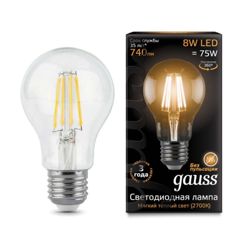 Лампа светодиодная филаментная Black Filament 8Вт A60 2700К E27 | Код. 102802108 | Gauss