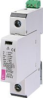 Ограничитель перенапряжения ETITEC B T12 275/12,5 (1+0) 1p, RC | код 002440314 | ETI