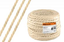 Ретро провод Эко 3х1.5 витой ГОСТ бежевый (бухта 20м) | код SQ2801-0213 | РЭМЗ ТМ