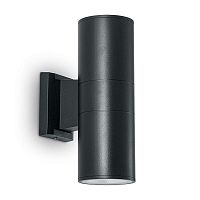 Светильник светодиодный уличный 2х15Вт 240хH0708 FERON 11666