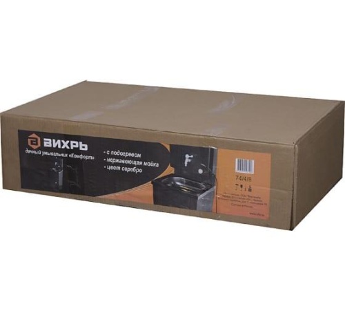 Умывальник дачный КОМФОРТ, с подогревом, нержавеющая мойка, цвет серебро, , Шт | код 74/4/8 | ВИХРЬ фото 3 Умывальник дачный КОМФОРТ, с подогревом, нержавеющая мойка, цвет серебро, , Шт | код 74/4/8 | ВИХРЬ фото 3