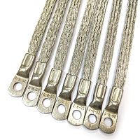 Проводник заземляющий П-400 S=16 мм (два наконечника.) | код zeta11261 | ЗЭТАРУС