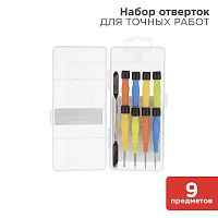 Набор для точных работ 9 предметов в пластиковом боксе Rexant | код 12-4765 | REXANT