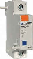 Расцепитель мин/макс напряжения РММ-47 | код RMM-47 | Engard