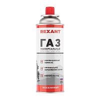 Баллон газовый всесезонный 220г | код 09-1414 | Rexant