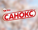 САНОКС