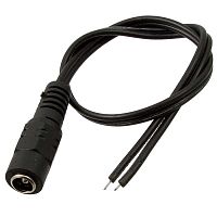 Разъём питания штырьковый RUICHI JR-F29A DC 5.5*2.1 мм 30cm, на проводе 30 см | код 96152 | Ruichi