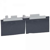 Набор защитных перегородок для DMX3 - типоразмер 1 - фиксированное исполнение - 4П | код. 028899 | Legrand 