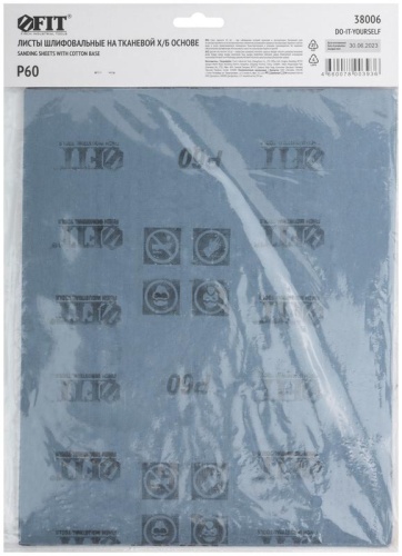 Лист шлифовальный на тканевой основе алюм./оксидный абразивный слой 230х280мм (уп.10шт) Р 60 FIT 38006 фото 4 Лист шлифовальный на тканевой основе алюм./оксидный абразивный слой 230х280мм (уп.10шт) Р 60 FIT 38006 фото 4