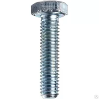 Болт DIN933 М20х120шестигранная голова полная резьба оцинкованный | код 53991 | Партнер